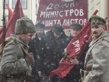 Кадр из Подлинная история Русской революции