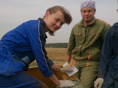 Slide image for gallery: 12335 | Виль Вера Андреевна