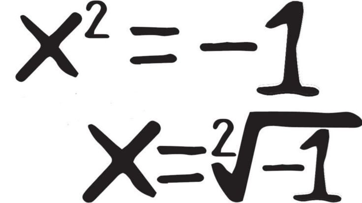 Это математическое уравнение может поставить в тупик. Источник: BBC