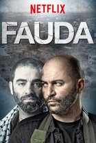 Фауда