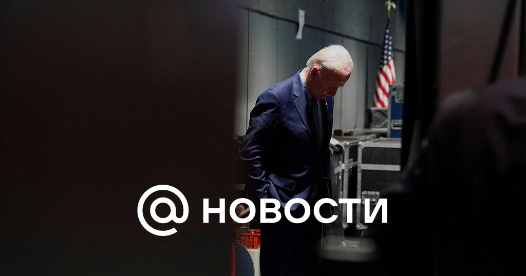 Палата представителей приблизилась к голосованию по импичменту Байдена: что дальше