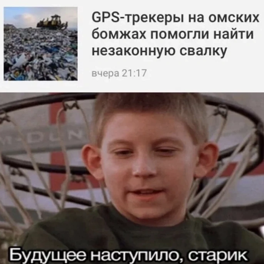 И скрывают в себе неожиданные функции И скрывают в себе неожиданные функции