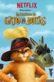 Постер Приключения Кота в сапогах: 3 сезон