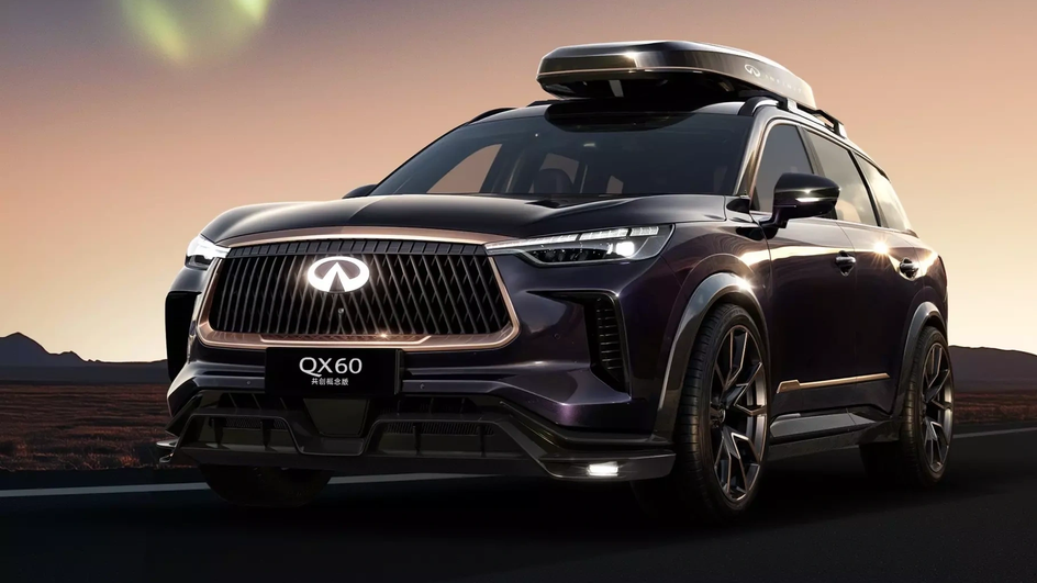 Спецверсия Infiniti QX60 для рынка Китая представлена в статусе концепта