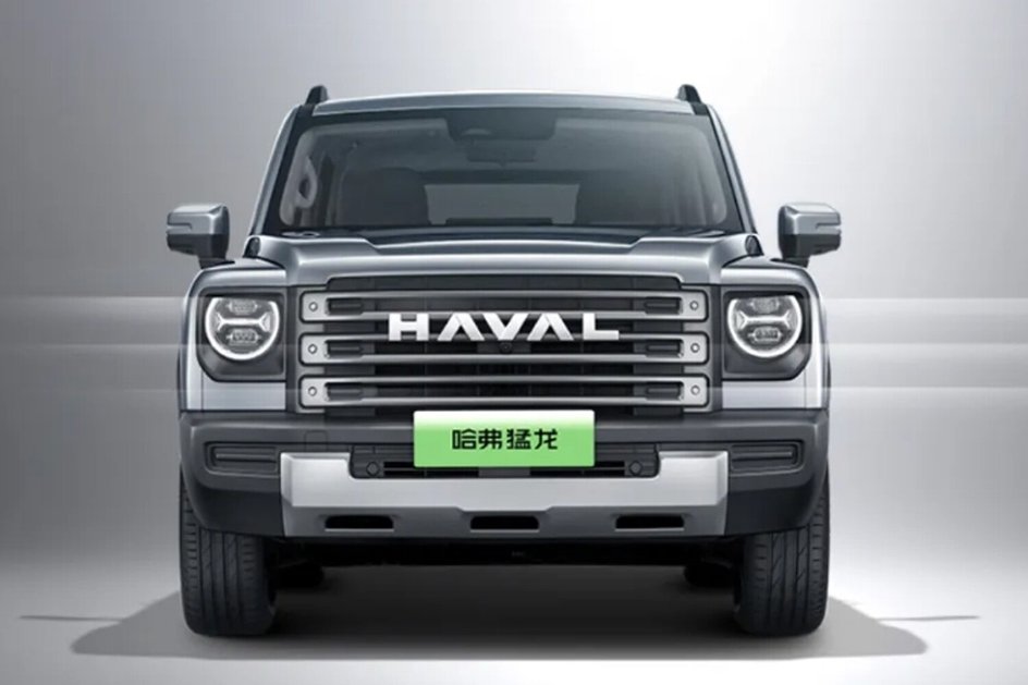 Haval Raptor