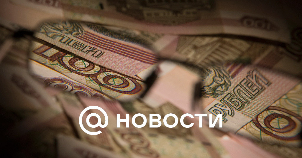 Повышение зарплаты учителям с сентября 2024 года