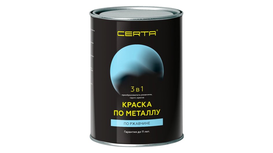 Краска по металлу Certa 3 в 1 Краска по металлу Certa 3 в 1