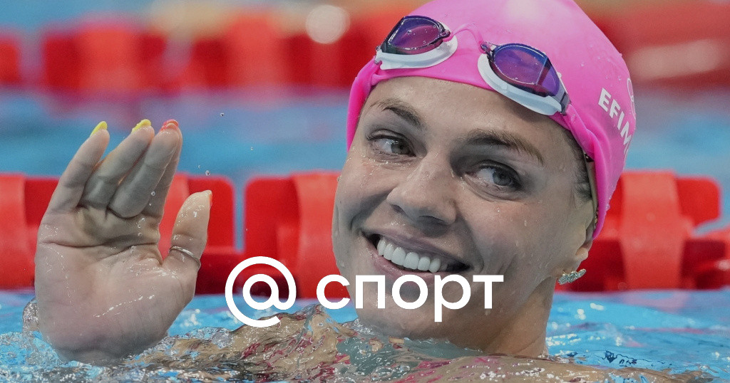 Юлия Ефимова рассказала, по чему скучает в России, живя в США - Чемпионат