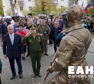 Фото открытого члена