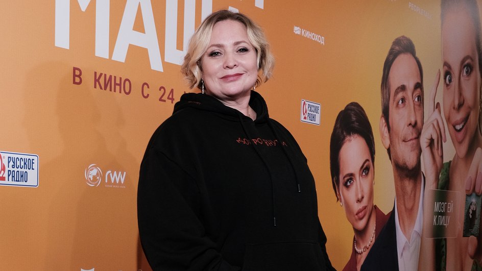 Светлана Пермякова Светлана Пермякова