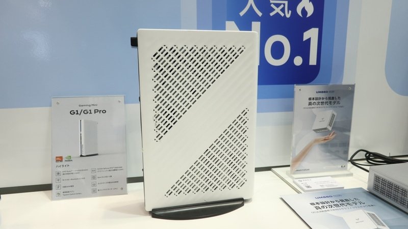 Мини-ПК G1 Pro от Minisforum Мини-ПК G1 Pro от Minisforum