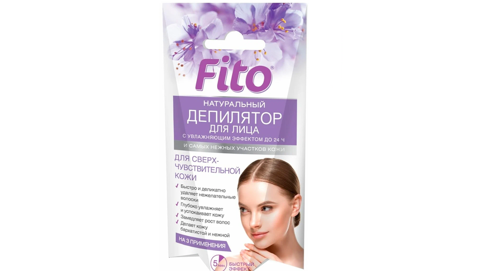 Крем для депиляции лица фирмы Fito Крем для депиляции лица фирмы Fito