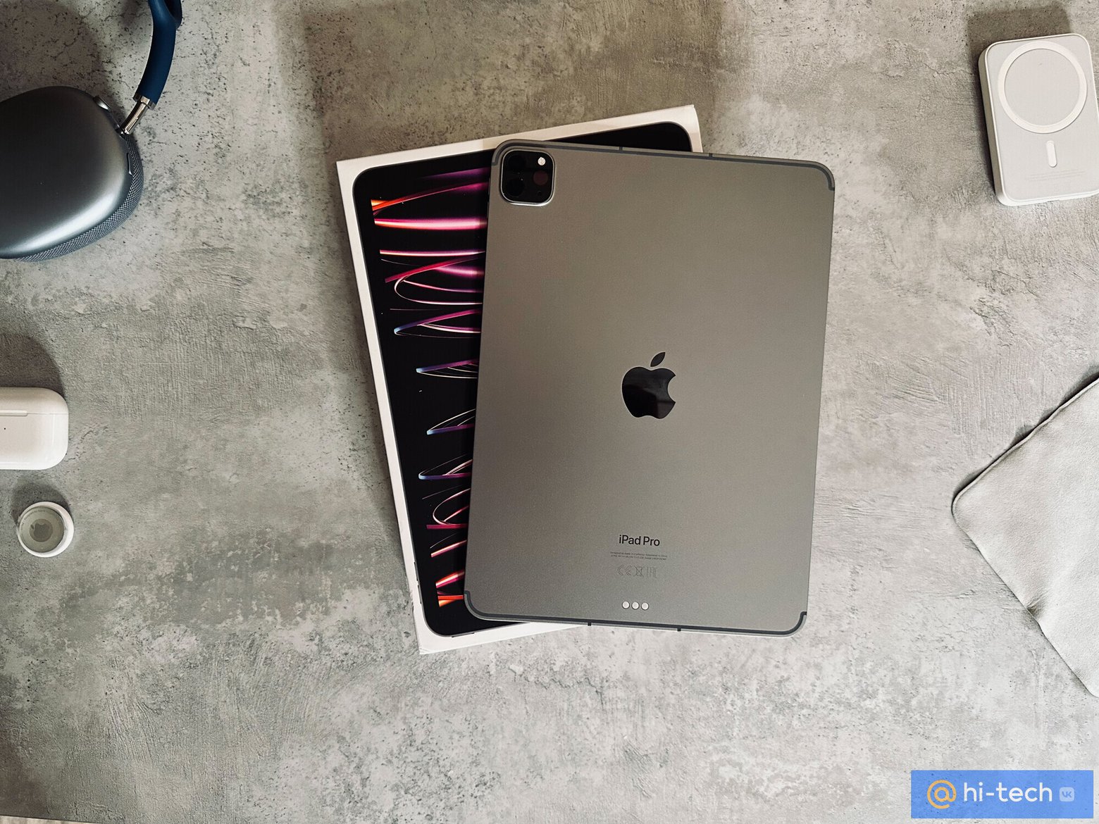 Ipad Pro 2025 Купить Бу