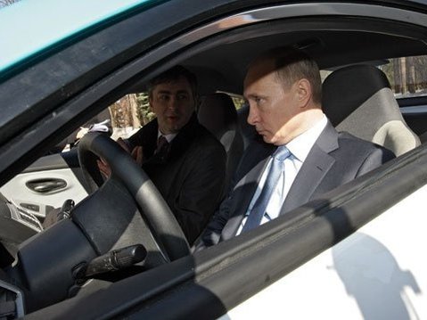 Путин