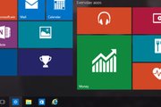 Windows 10: как отключить слежку