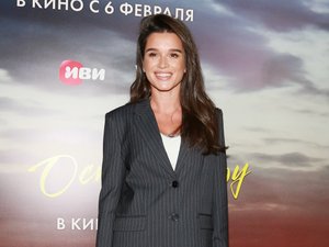 Ксения Бородина