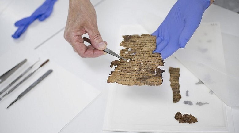 Фото: Shai Halevi / The Leon Levy Dead Sea Scrolls Digital Library