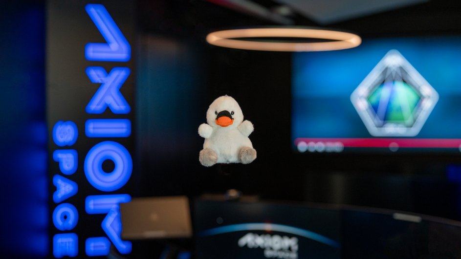 Joy Bay Swan станет индикатором невесомости Ax-4 Joy Bay Swan станет индикатором невесомости Ax-4