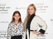 Дана Борисова с дочкой