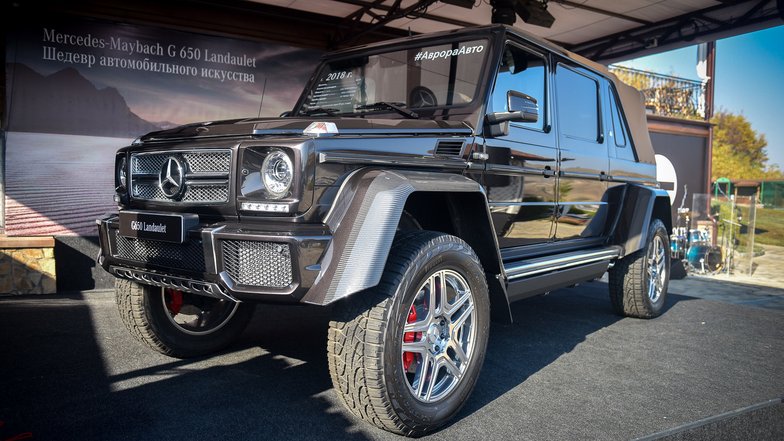 slide image for gallery: 25229 | Mercedes-Maybach G 650 Landaulet