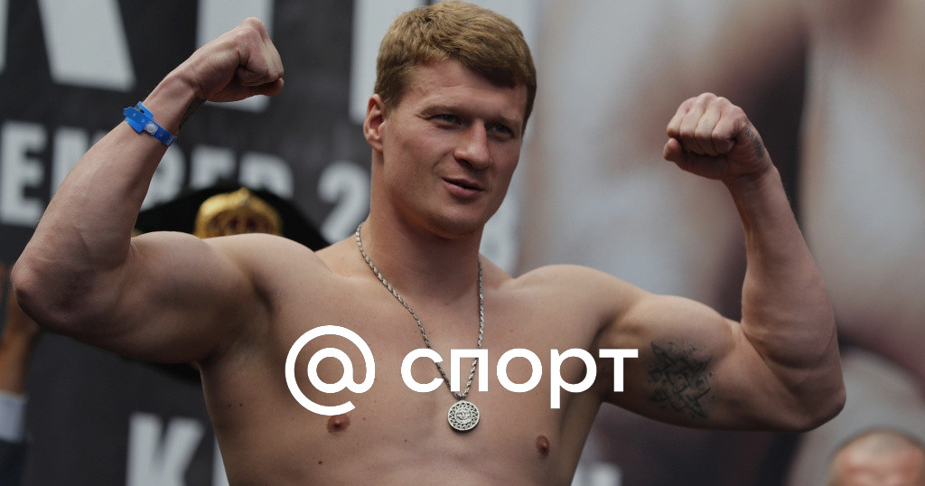 Povetkin’s knockout recognized as the best in 2020 by BoxingScene – Boxing News