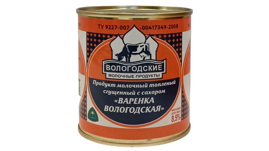 Сгущенное молоко фирмы Вологодские молочные продукты Сгущенное молоко фирмы Вологодские молочные продукты