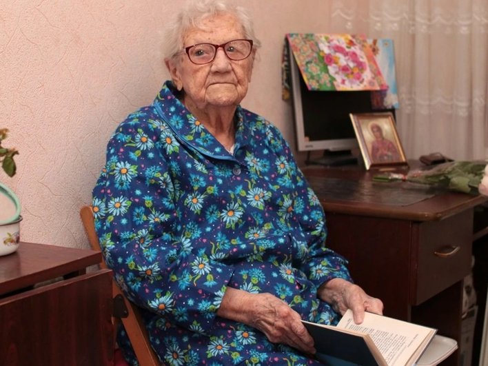 Самому старому человеку в России сейчас 114 лет Самому старому человеку в России сейчас 114 лет
