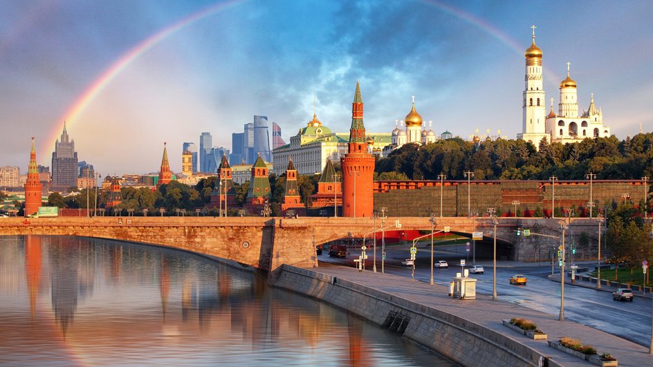 Кремль Кремль