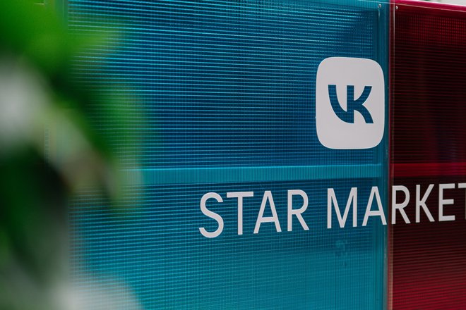 VK Star Market VK Star Market