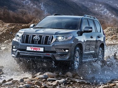 slide image for gallery: 25216 | Toyota Land Cruiser Prado