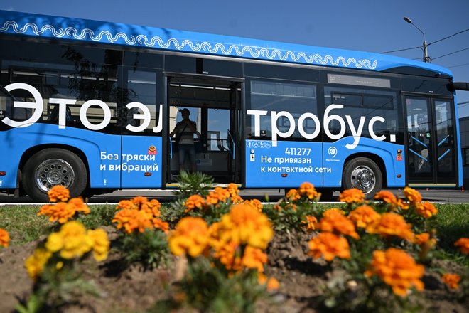 Презентация электробуса в обновленном дизайне Презентация электробуса в обновленном дизайне