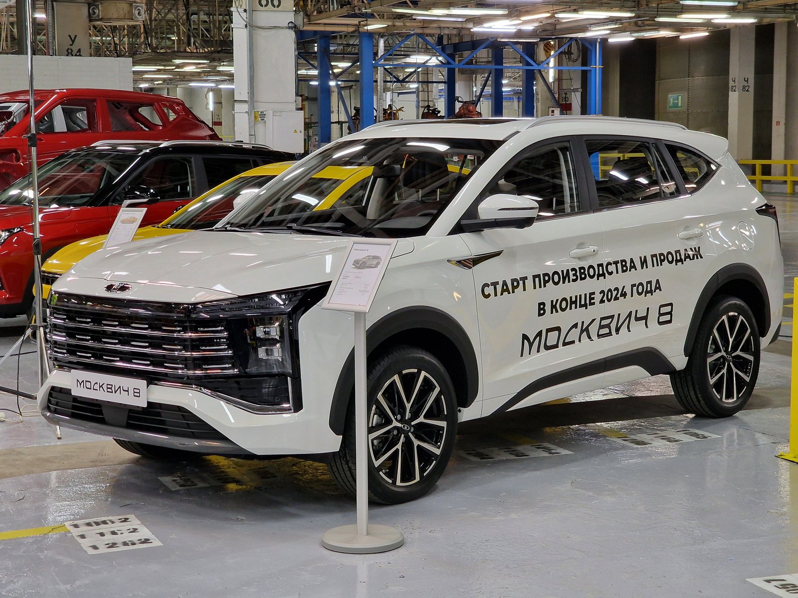 Появился «Москвич 8» и вернулась Lada Largus