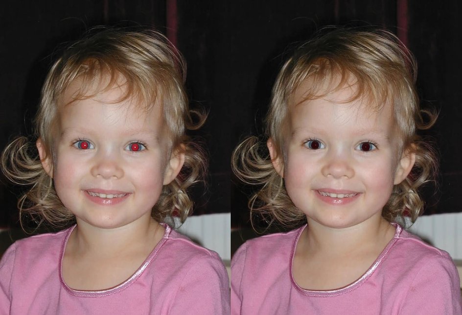 Фотография до и после обработки в Pixlr E
