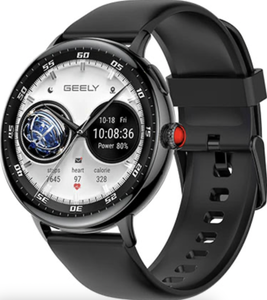 Geely Smart Pocket Watch