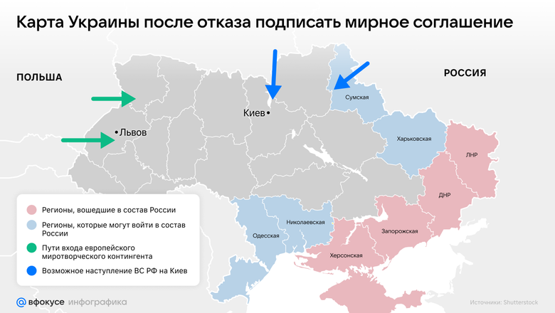 ИП АС Мосевнина ИП АС Мосевнина