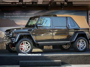 slide image for gallery: 25229 | Mercedes-Maybach G 650 Landaulet