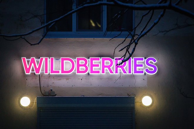 Wildberries