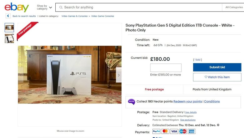 Пример объявления о продаже фотографии PS5.