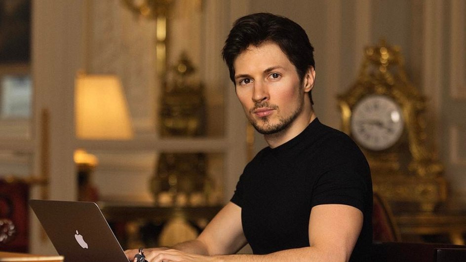 Павел Дуров Павел Дуров