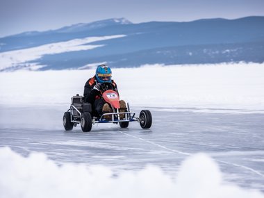 slide image for gallery: 27673 | На карте — по льду!