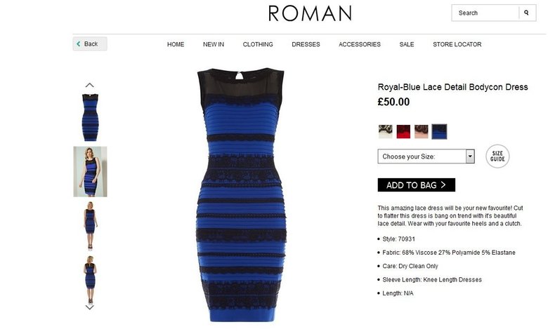 В результате платье оказалось черно-синим — в этом призналась создательница первоначального поста с вопросом, а затем в Сеть попали скрины страницы платья в интернет-магазине