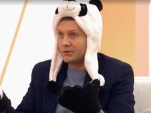 Борис Корчевников в образе панды в телешоу «Жизнь и судьба» на телеканале «Россия 1»