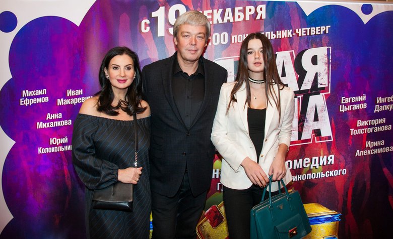 Александр и Екатерина Стриженовы с дочкой Сашей