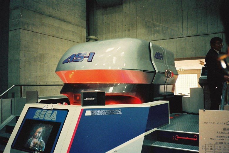 Так выглядел аппарат Sega AS-1. Фото: Reddit