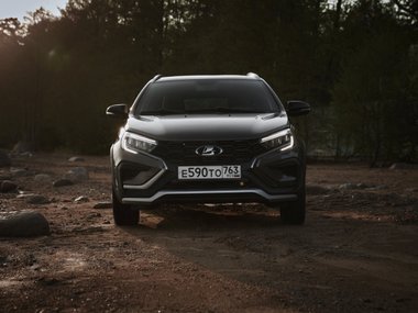 Lada Vesta