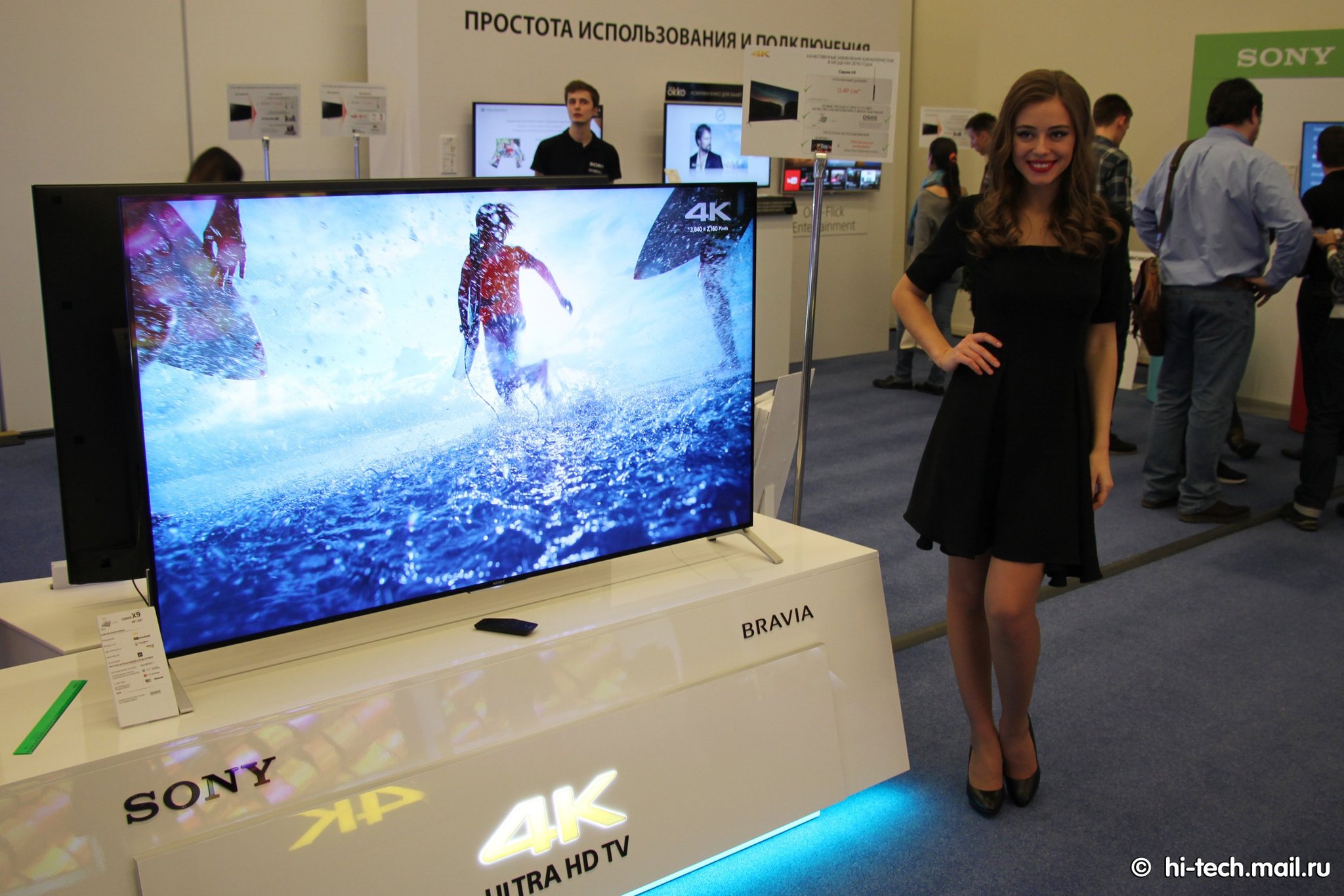 Уникальный флагман Sony в России: толщина 4.9 мм, Android TV - Hi-Tech  Mail.ru