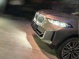 2024-bmw-x5-lci-gets-leaked-in-sneaky-photos-now-s-the-time-to-be-excited_2.jpeg