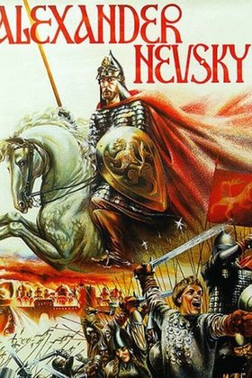 Александр Невский: постер