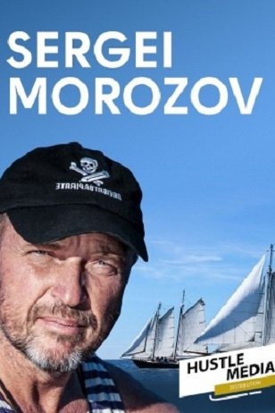 Sergei Morozov