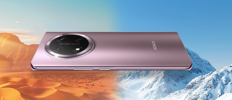 honor X9c в любых условиях